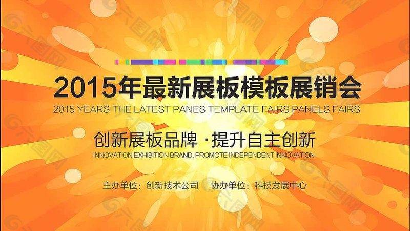 揭秘广告制作流程优化之道，提升效率的关键点