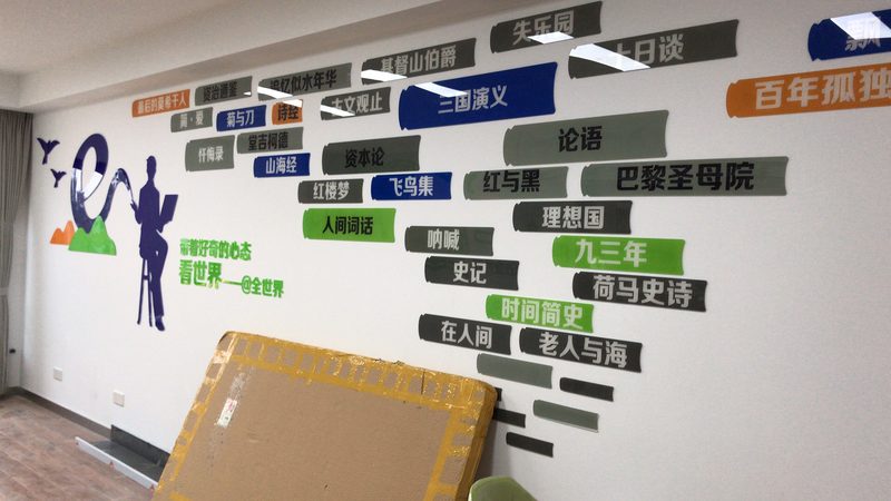 餐饮广告设计报价单：如何解读与评估**