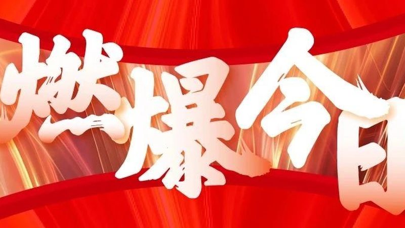 特装展台搭建，尺寸如何精准把握？**